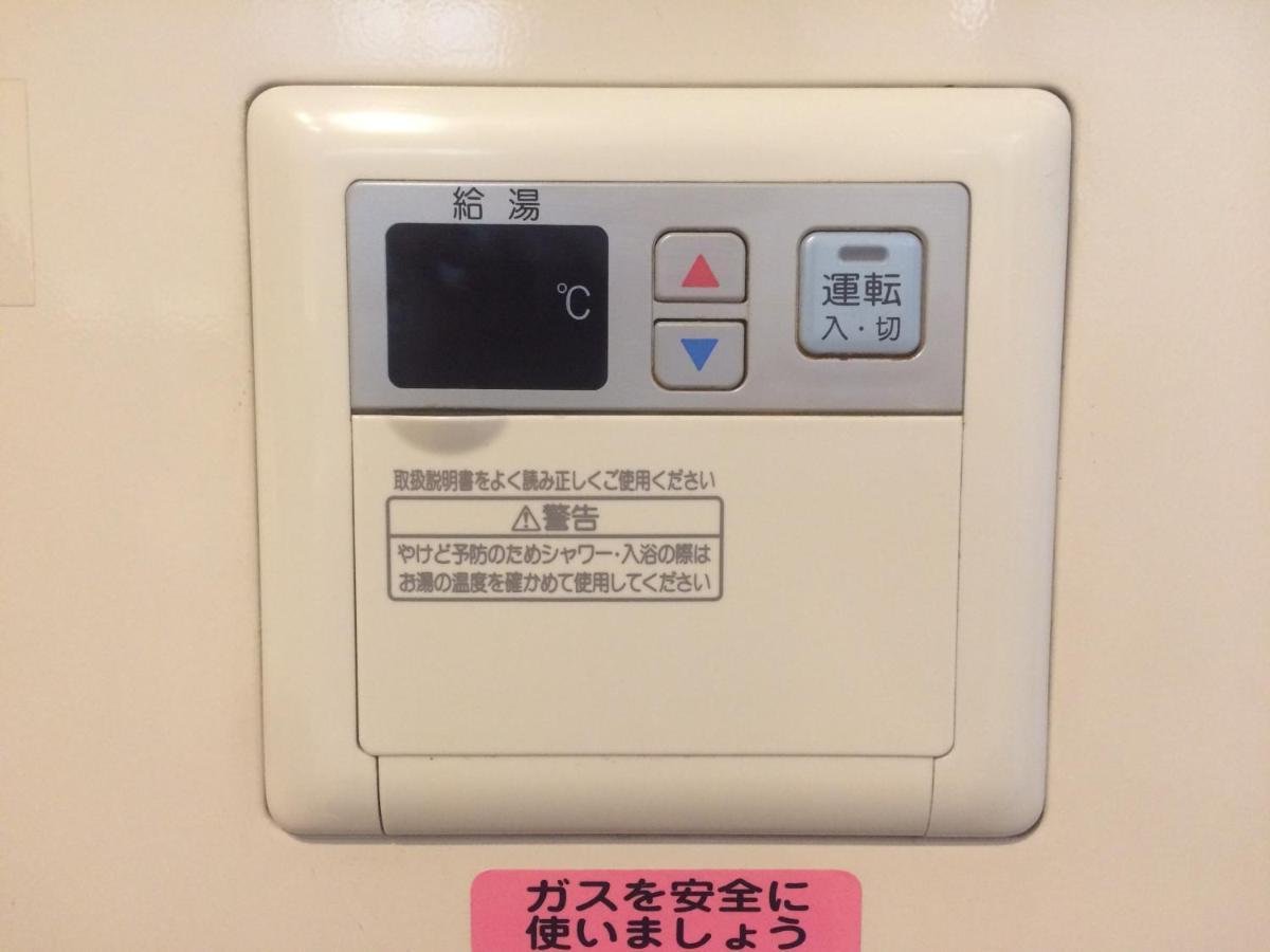 Tsukimura Building Tōkyō Extérieur photo